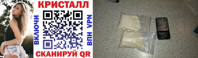 где купить наркотик  Озёрск  Амфетамин 97% 