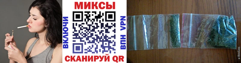 БУТИРАТ BDO Озёрск