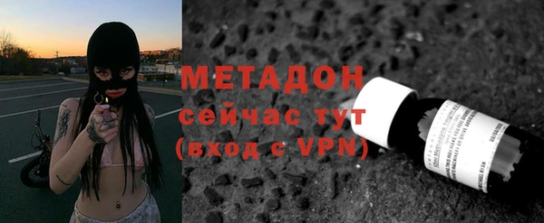 кокаин VHQ Белоозёрский