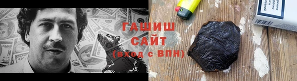 каннабис Баксан