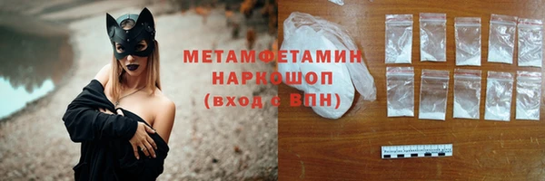 скорость mdpv Балабаново