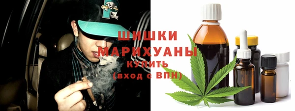 каннабис Баксан