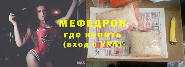 кокаин VHQ Белоозёрский