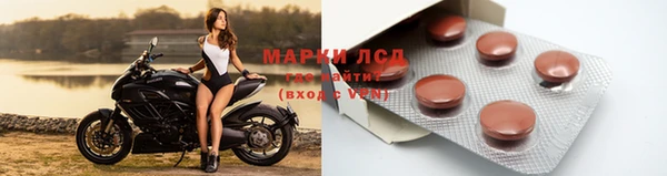 скорость mdpv Балабаново