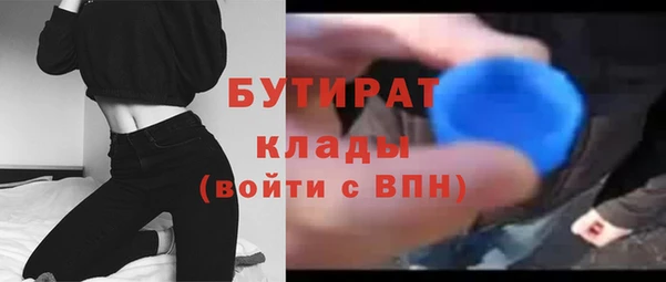 каннабис Баксан