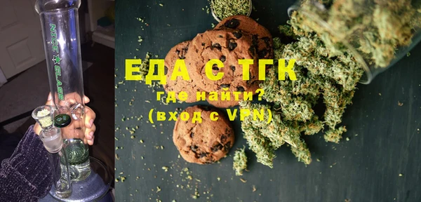 синтетический гашиш Балахна