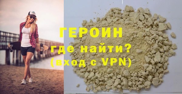 скорость mdpv Балабаново