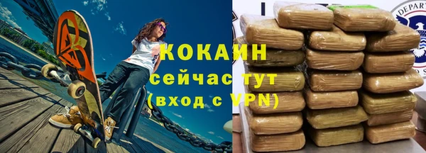 каннабис Баксан