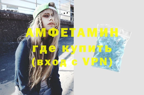 кокаин VHQ Белоозёрский