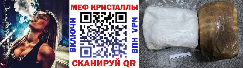 МЯУ-МЯУ мяу мяу  Озёрск 